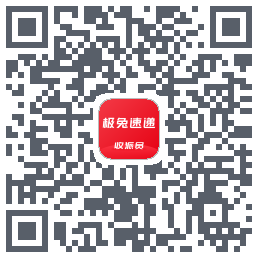 外场Pro QRcode