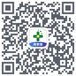 药房网商城商家版的下載二維碼