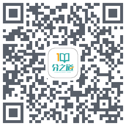 分之道 QRcode