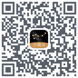 小南斗 QRcode