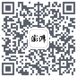 澎湃新闻 QRcode