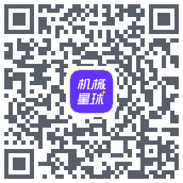 机械星球的下載二維碼