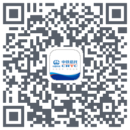 中铁信托_uat的下載二維碼