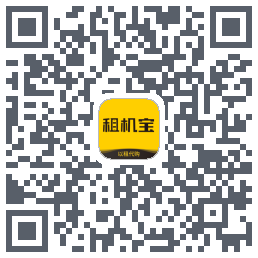 租机宝的下載二維碼