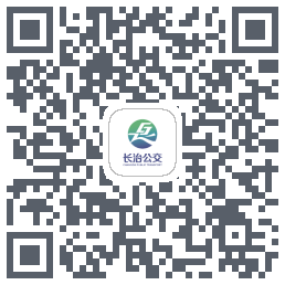 长治公交通的下載二維碼