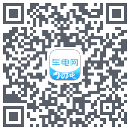 车电网du code QR de téléchargement
