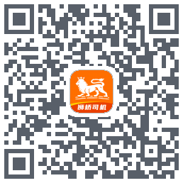 狮桥司机 QR-код для загрузки