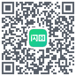 闪回有品的下載二維碼