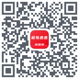 外场Pro的下載二維碼