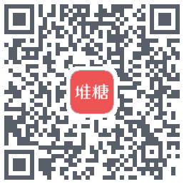 堆糖 QRcode