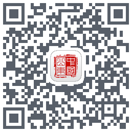 爱山东的下载二维码