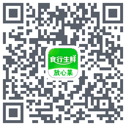 食行生鲜รหัส QR สำหรับดาวน์โหลด