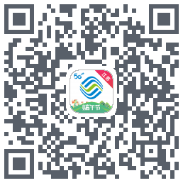 中国移动江苏的下载二维码