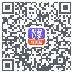 外研U学校园版 QRcode