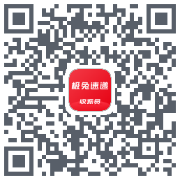 外场Pro的下載二維碼