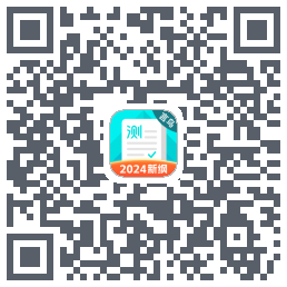 普通话测试 QRcode