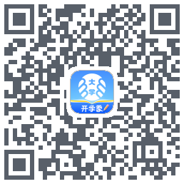 掌上大学的下載二維碼