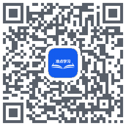 准点学习的下載二維碼