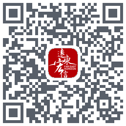 DEV泗阳县中医院código QR de descarga de