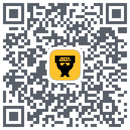 超级猩猩 QRcode