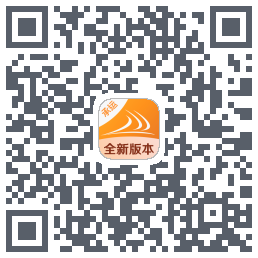 货满e家承运端 QRcode