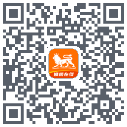 狮桥在线的下載二維碼