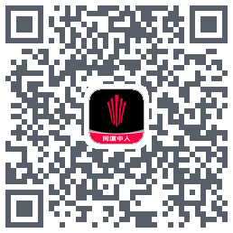 江铃大道UATDownload QR-Code