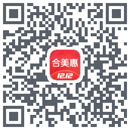 合美惠的下載二維碼