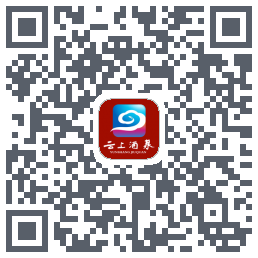 云上酒泉的下載二維碼