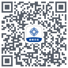 曲靖公交 QRcode