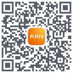 天下行租车 QRcode