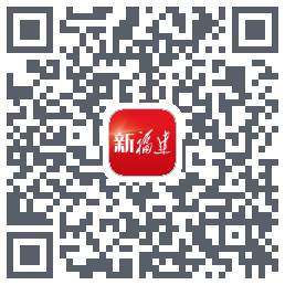 新福建 QR-код для загрузки