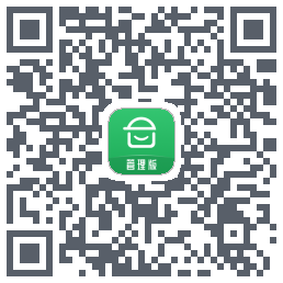 安心筑管理版的下載二維碼