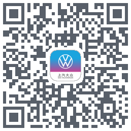 上汽大众du code QR de téléchargement