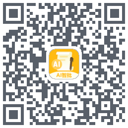 作文宝 QRcode