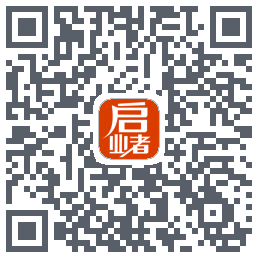 启业者（密码：123） QRcode