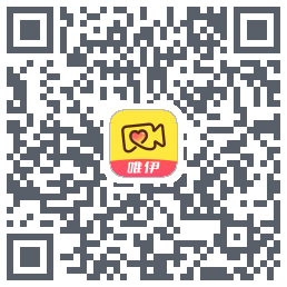 唯伊的下載二維碼