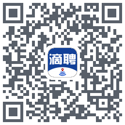 滴聘的下载二维码