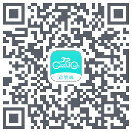 运维测试código QR de descarga de