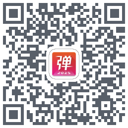 弹琴吧du code QR de téléchargement