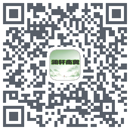 澜轩商贸Download QR-Code
