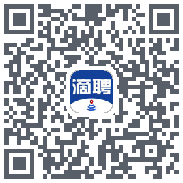 滴聘 QRcode