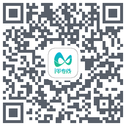 i甲专线 QRcode