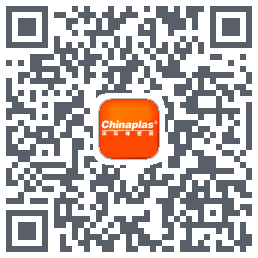 CHINAPLAS iVisit 观展通的下載二維碼