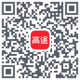 高途 QRcode