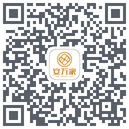 安万家 QRcode