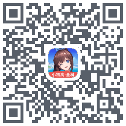 欧拉AI学的下載二維碼