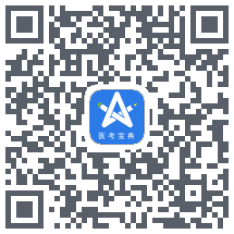 星题库 QRcode