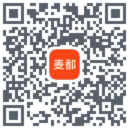 麦都商城的下载二维码