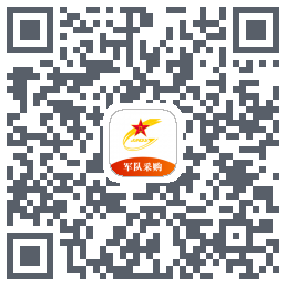 军队采购Download QR-Code